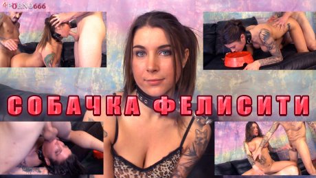 БДСМ