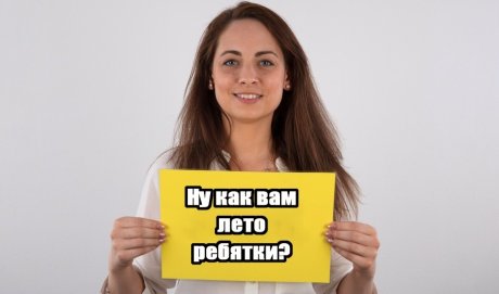 Русская девочка из Саратова сосёт на чешском кастинге! Оксана мечтает о славе порно-звезды!